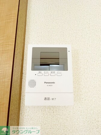 メゾン・ノットの物件内観写真